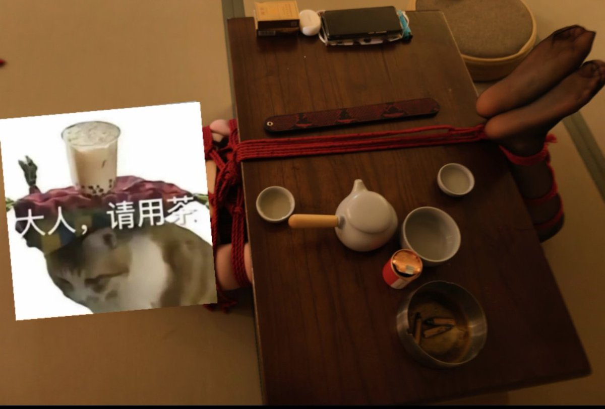 有空来喝茶🍵

#绳缚 #捆绑 #绳艺