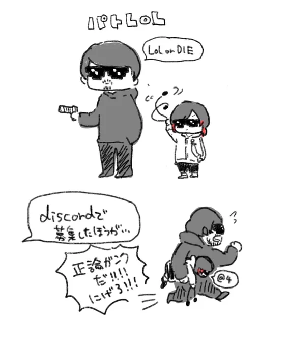 再 