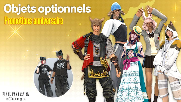 FF_XIV_FR's tweet photo. 📣 Les promos d'anniversaire débarquent en force ! 📣 https://t.co/BFnAilYOOD

De très nombreux objets de la boutique en ligne FFXIV bénéficient de belles réductions, c'est le moment de vous offrir ce qui vous fait envie ! 🛍️ https://t.co/1r3RRhdW3J