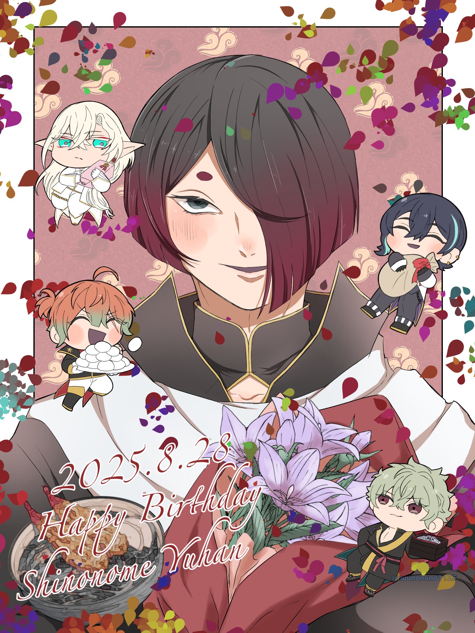 ユーハンbirthday ユーハンbirthday Happy Birthday!! 2024 | Project