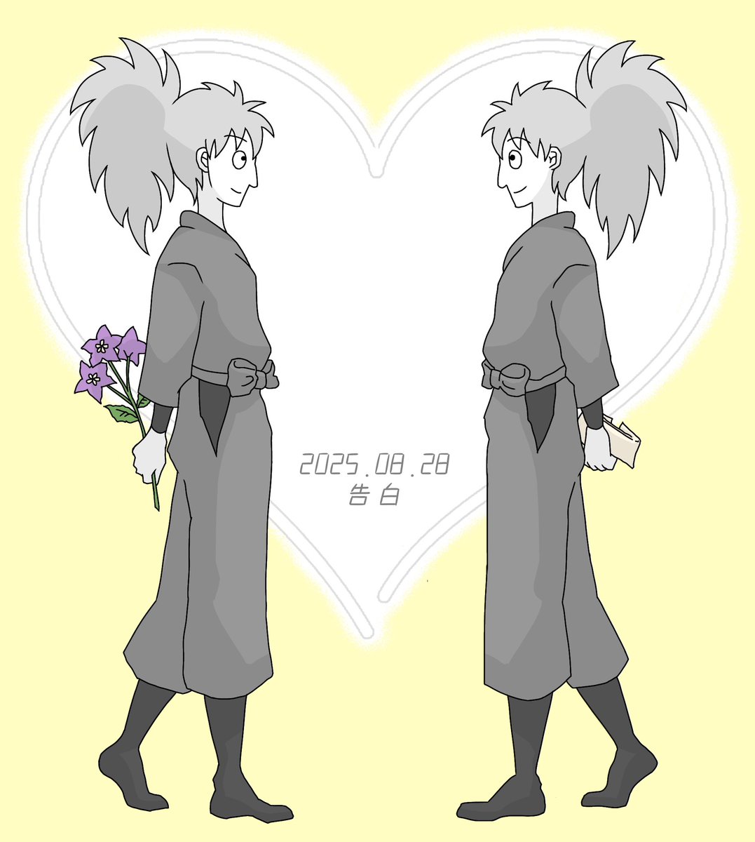 #2025鉢雷ドキドキ告白TIME

ハッピーエンドに祝福を！