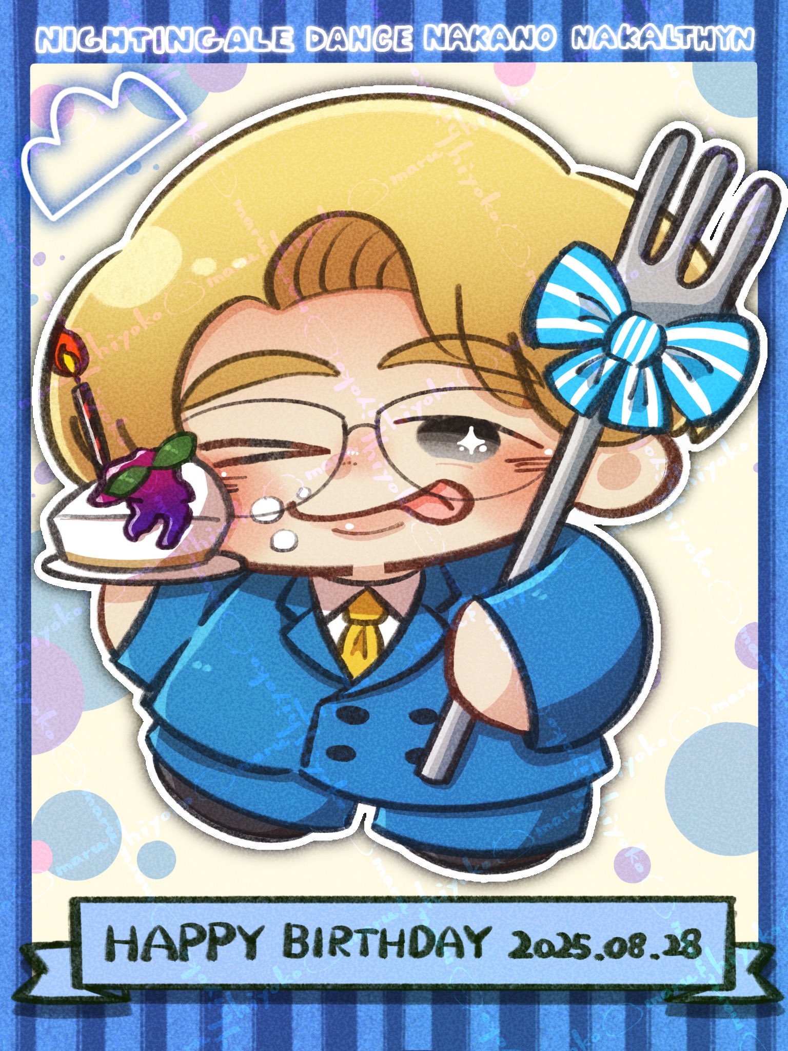 ❤ひよこ。さま❤dietご伝授❤ Amazon.co.jp: 会長様とひよこちゃん (1) (ちゃおコミックス