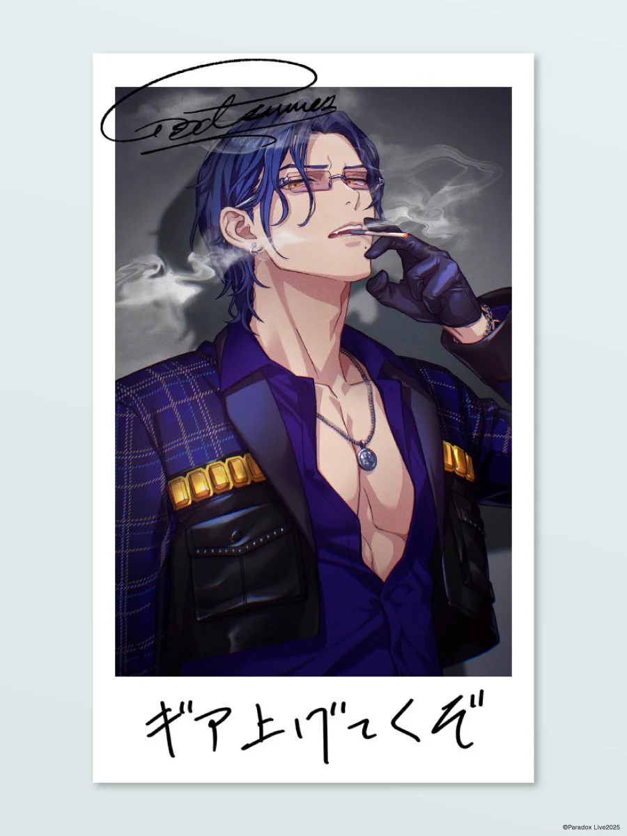 パラライ 神林匋平 Gプリ 紙類 まとめ売り 240点 GzXfhUPaYAANcJ7?format=webp&