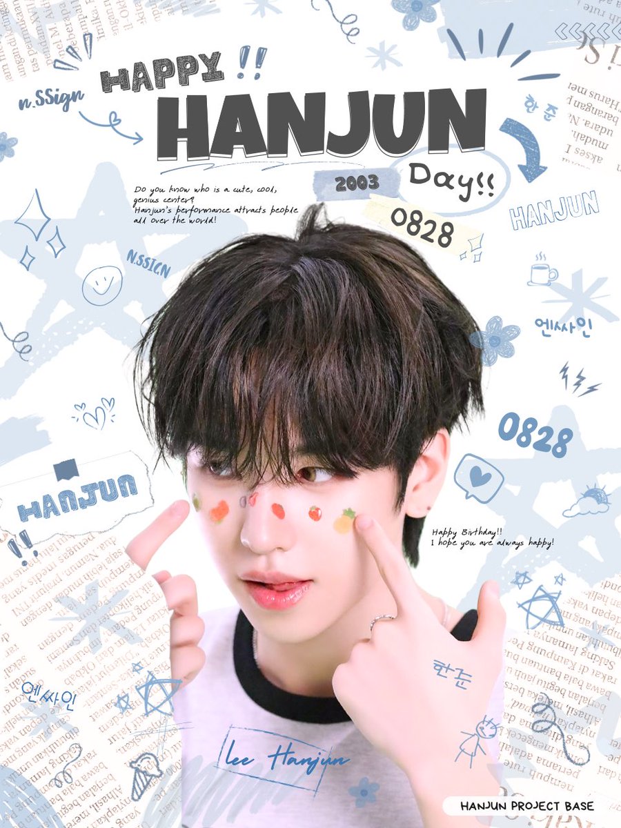 HANJUN_projectbase (@HANJUN_fan_sprt) / Posts / X