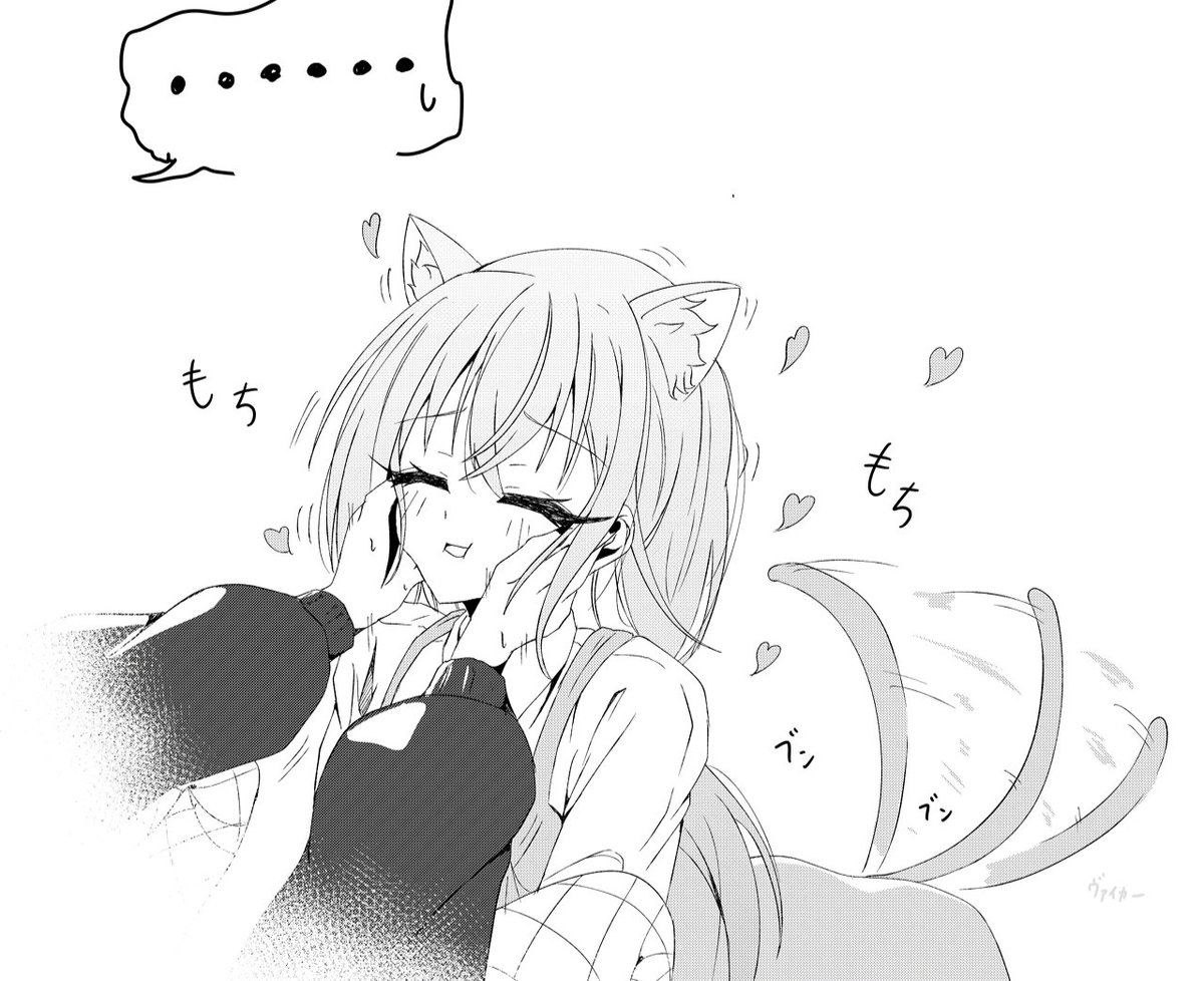 #8月28日ははにゃの日 