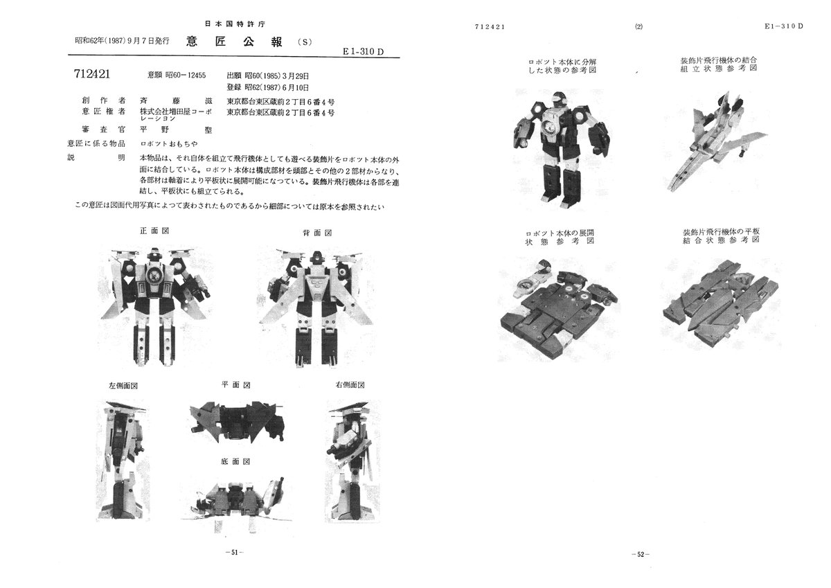 私たちが生まれてきた理由 産まれた理由 – ワーナーミュージック・ストア