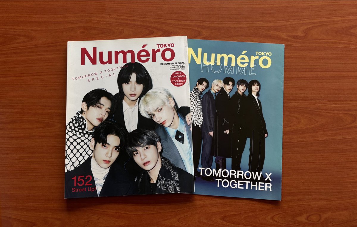 wts lfb txt ph 

↳ txt numero japan magazine

𖥔 ₱200 + sf
𖥔 good condition
𖥔 onhand 
𖥔 payo | rsrv 5 days only 

reply "mine" to claim

mop : gcash 
mod : lbc | sdd
loc : qc 

🏷 txt soobin yeonjun beomgyu taehyun hueningkai