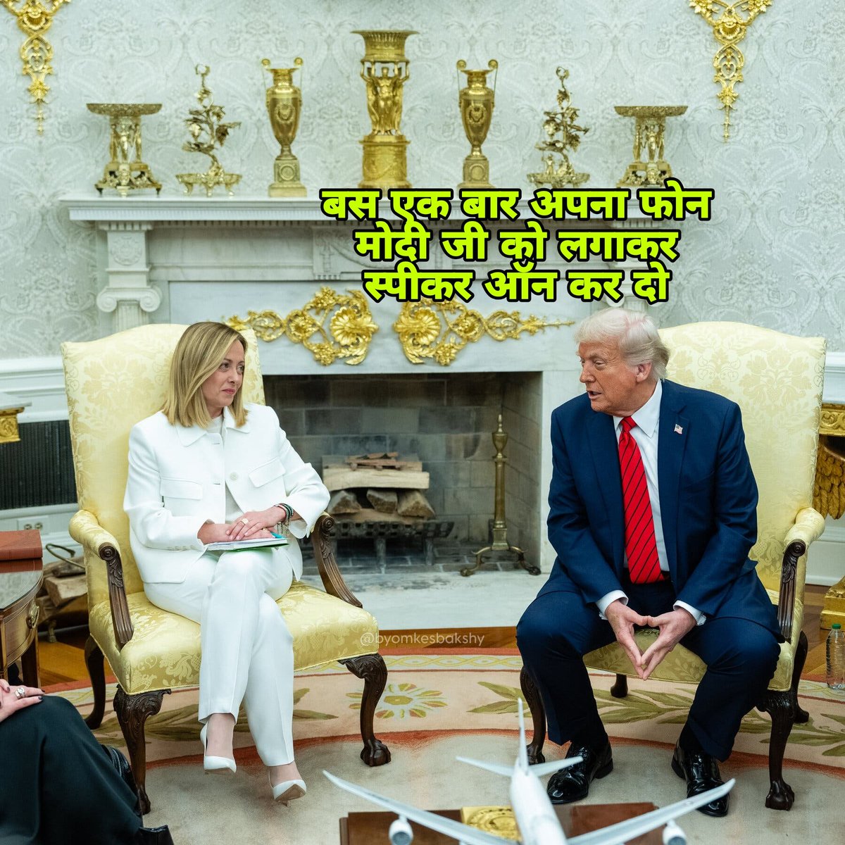 byomkesbakshy's tweet image. लास्ट ऑप्शन 😹🤣