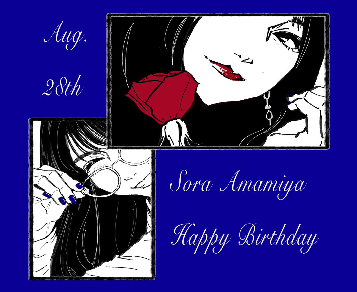 🔹🔷雨宮天さん、お誕生日おめでとうございます🔷🔹

天さんの魅せる色んな表現や表情、これからも楽しみにしております！

#雨宮天
#雨宮天誕生祭2025
#雨宮天生誕祭2025