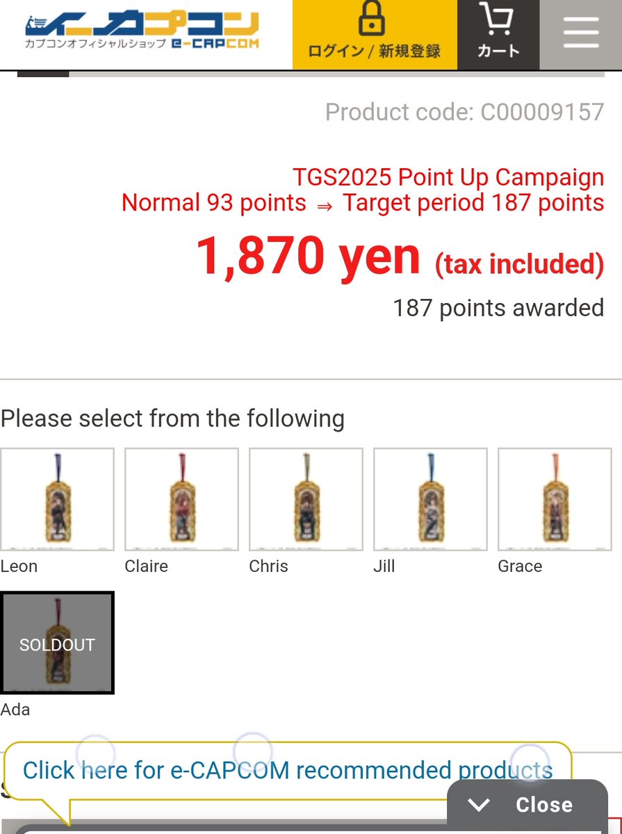 Koi (@tteokkoi_) on Twitter photo Oh Ada Wong, you'll always be famous ♥️
Both her acrylic stand & metal bookmark are the only items who sold out so far Oh Ada Wong, you'll always be famous ♥️
Both her acrylic stand & metal bookmark are the only items who sold out so far