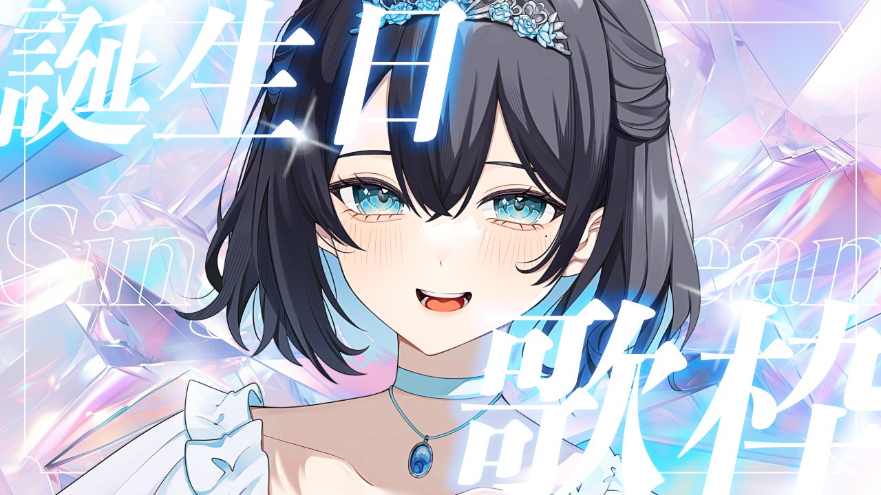 ♡Honoka穂叶♡.*さま♡オーダーページ【特別枠】 ♡Honoka穂叶♡.*さま♡オーダーページ【特別枠】 とくべチュ？❤︎