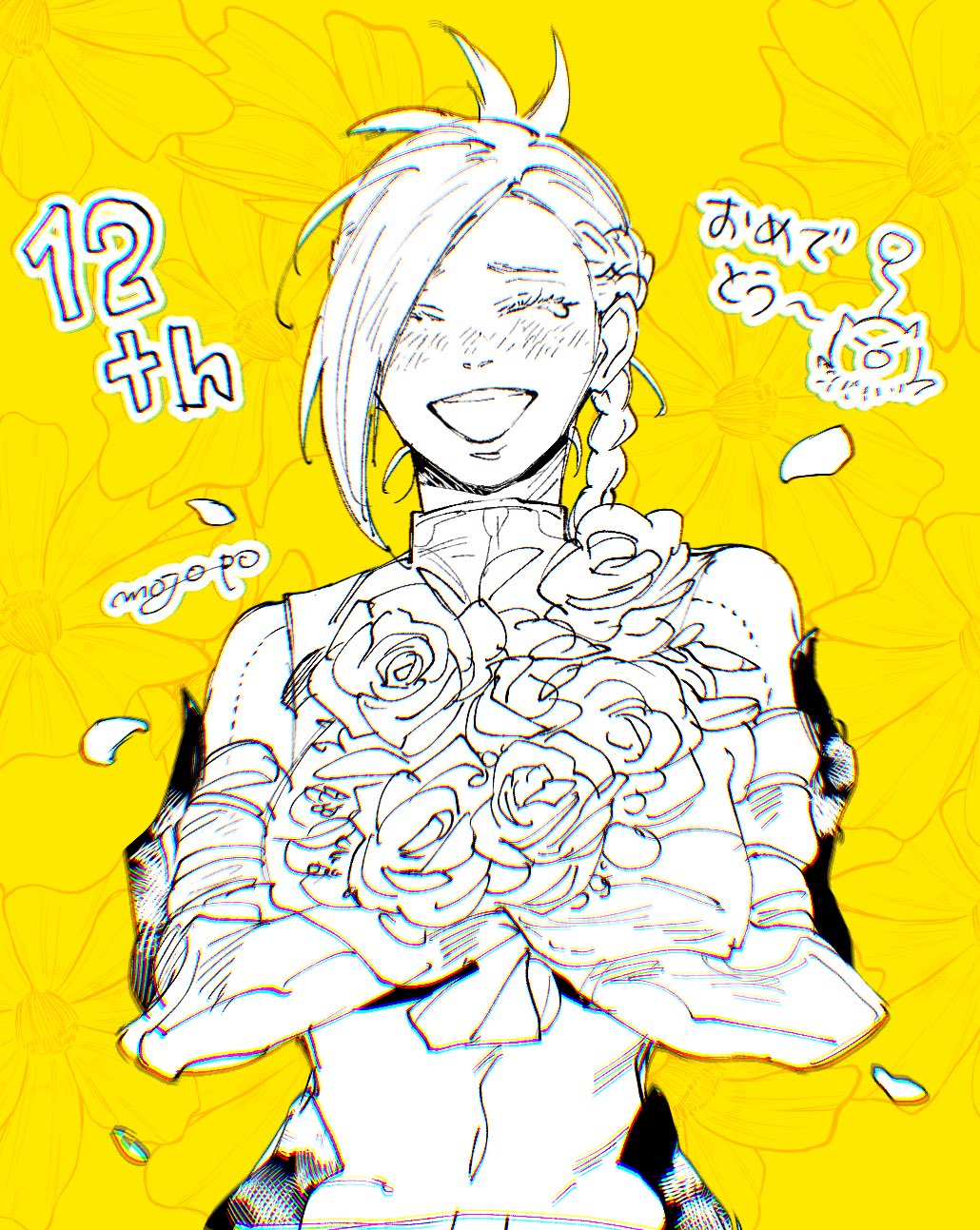 うぱ🐇 (@upa_rupan) / X