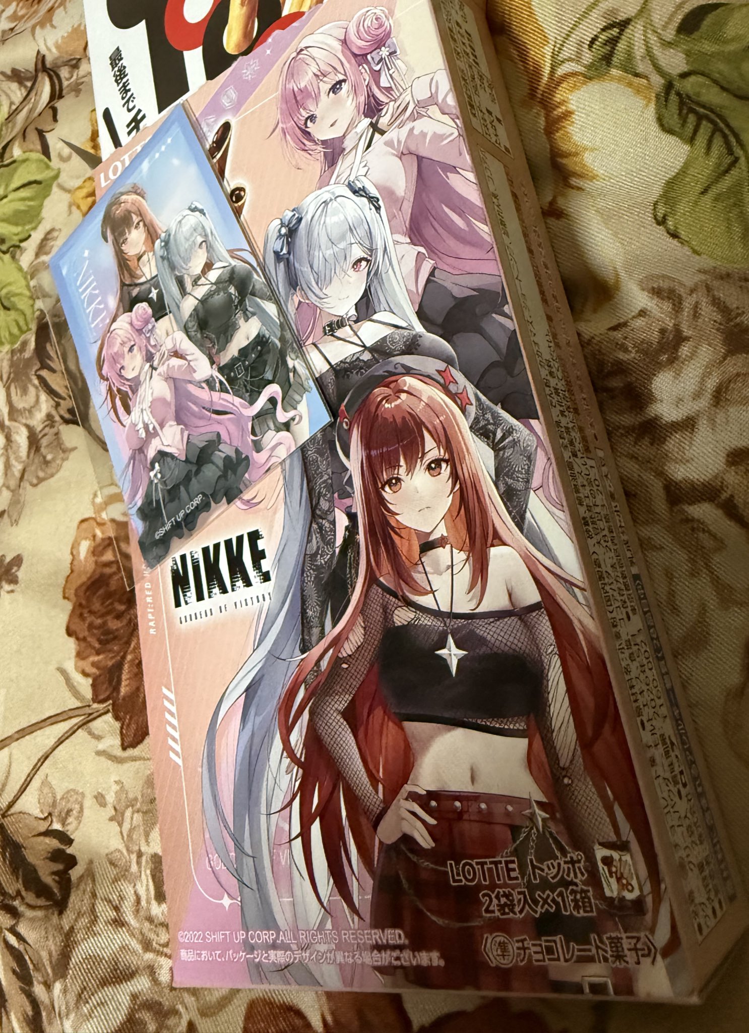 早い者勝ち　ラスト　しなこボンボン 未開封品 ブースターパック 星火燎原編 爆照！一番星 ｜ Z/X - Zillions