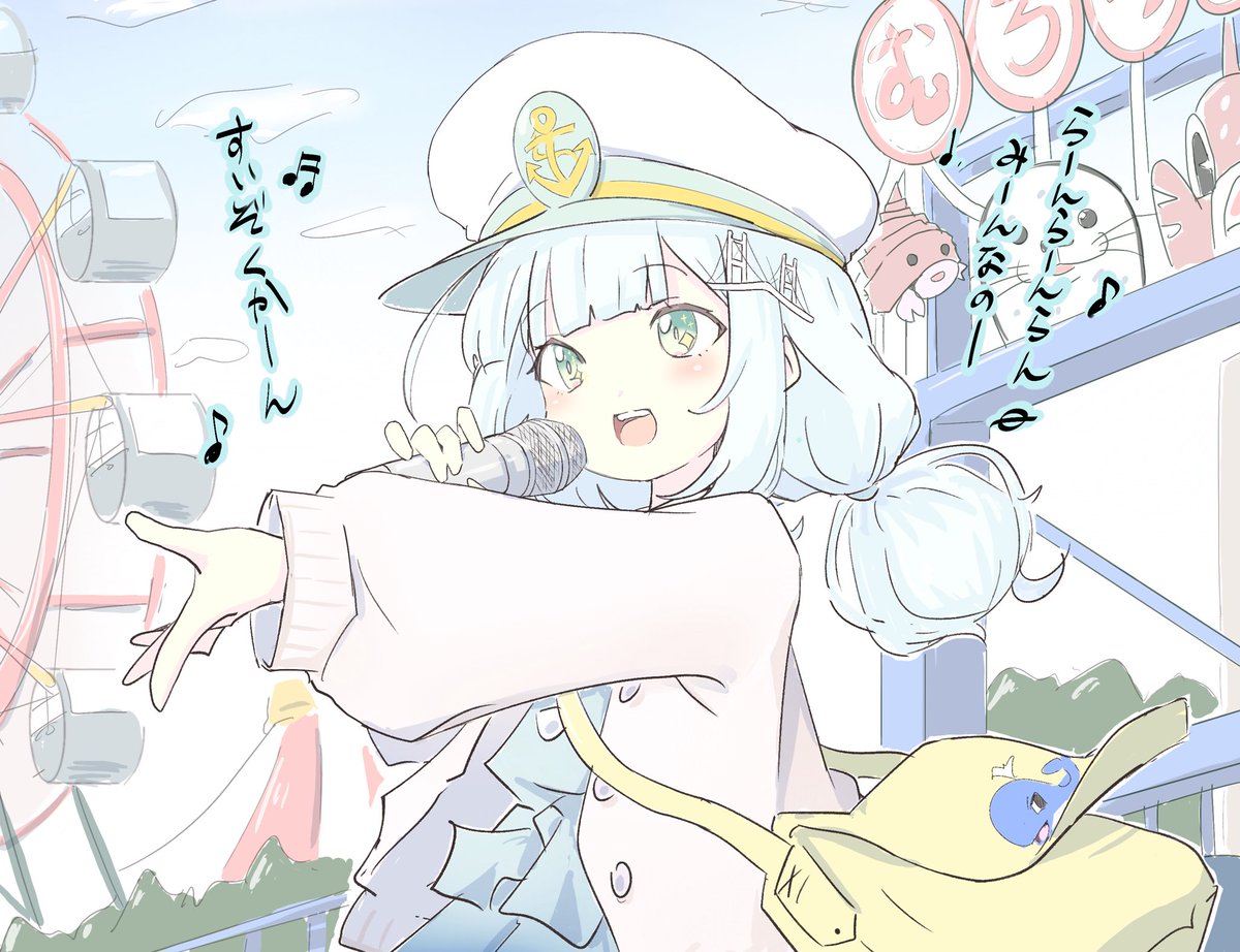 hn_hokkaido tweet picture