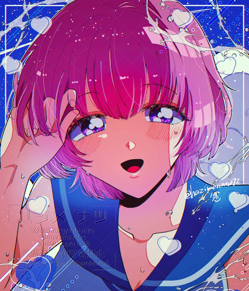 夏が終わる前に描いておきたいセーラー水着麻央🏝️
#学マスFA