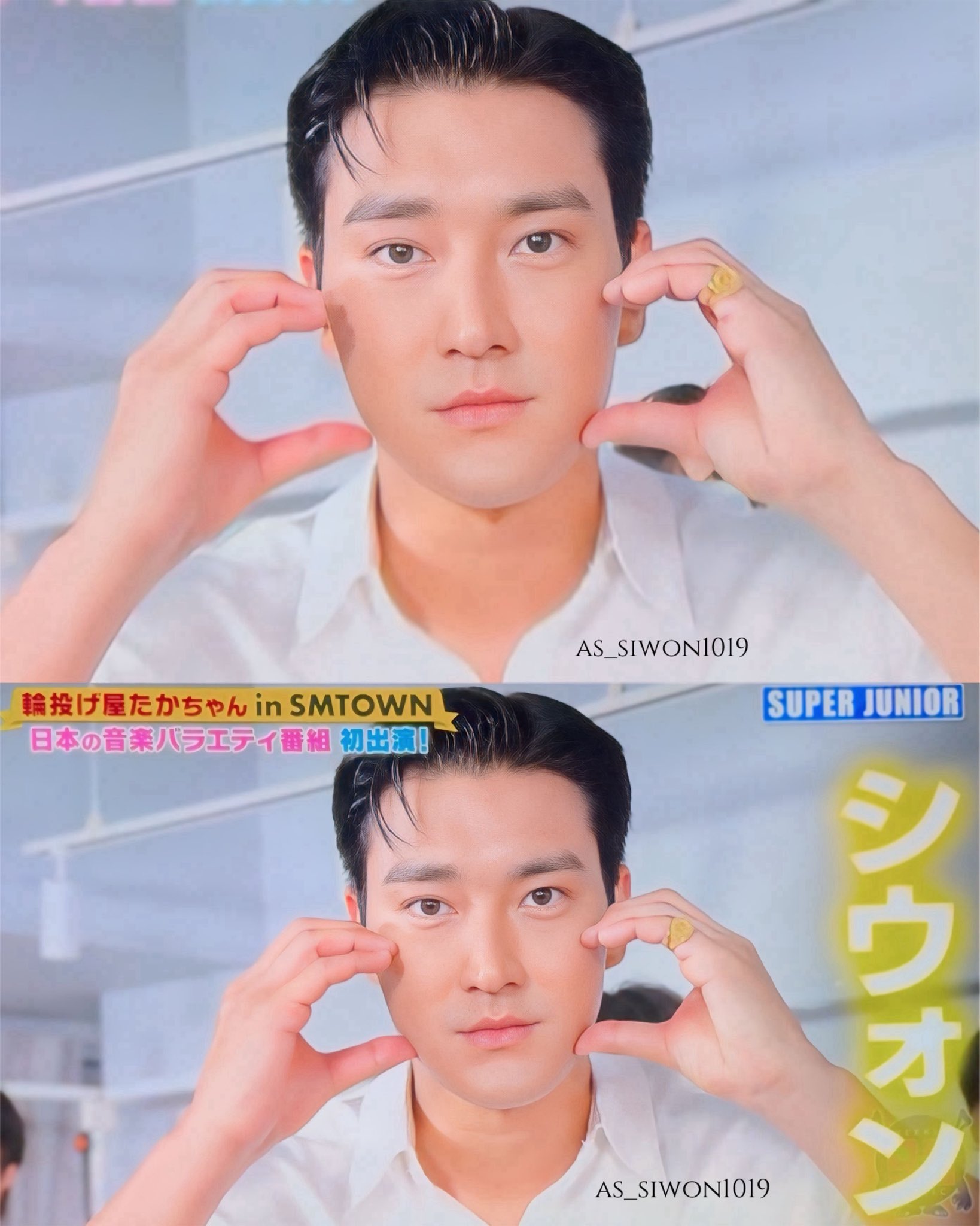 super junior ウニョク 中華 中国 広州 サイン会 当選者限定 super junior ウニョク 中華 中国 広州 サイン会 当選者限定