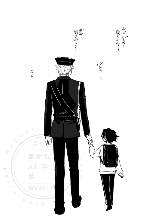 【再掲】ぎいちくんとおまわりさんとゆしろ②  
匂わせ過去さねぎゆ風味 