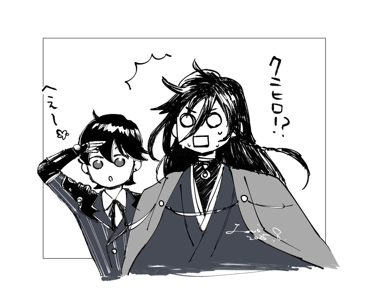 m*a様 手描きイラスト◆ファンアート【三日月宗近 朧】 ふわふわの三日月宗近くんとさにわ