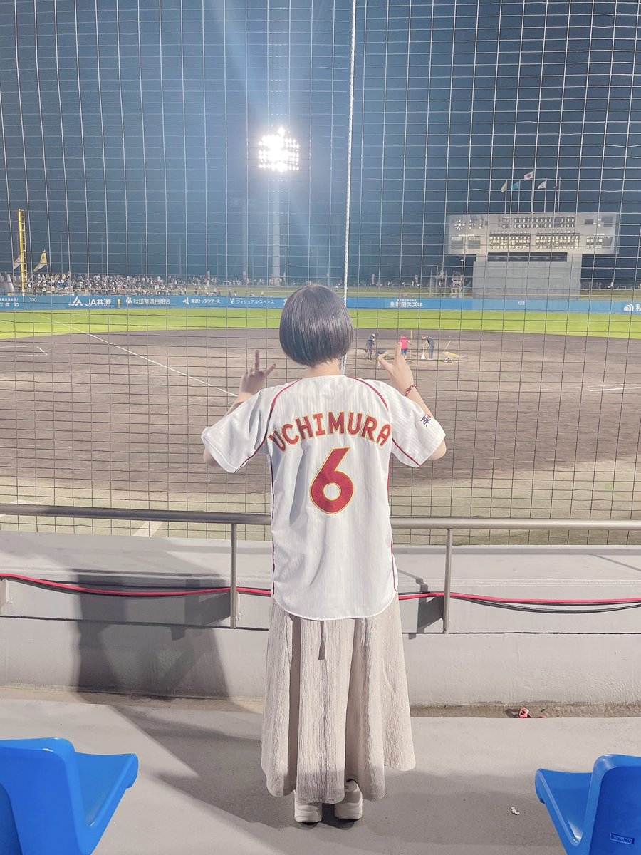 横浜　DeNA ベイスターズ　NPBヘルメット　内村賢介 横浜 DeNA ベイスターズ NPBヘルメット 内村賢介