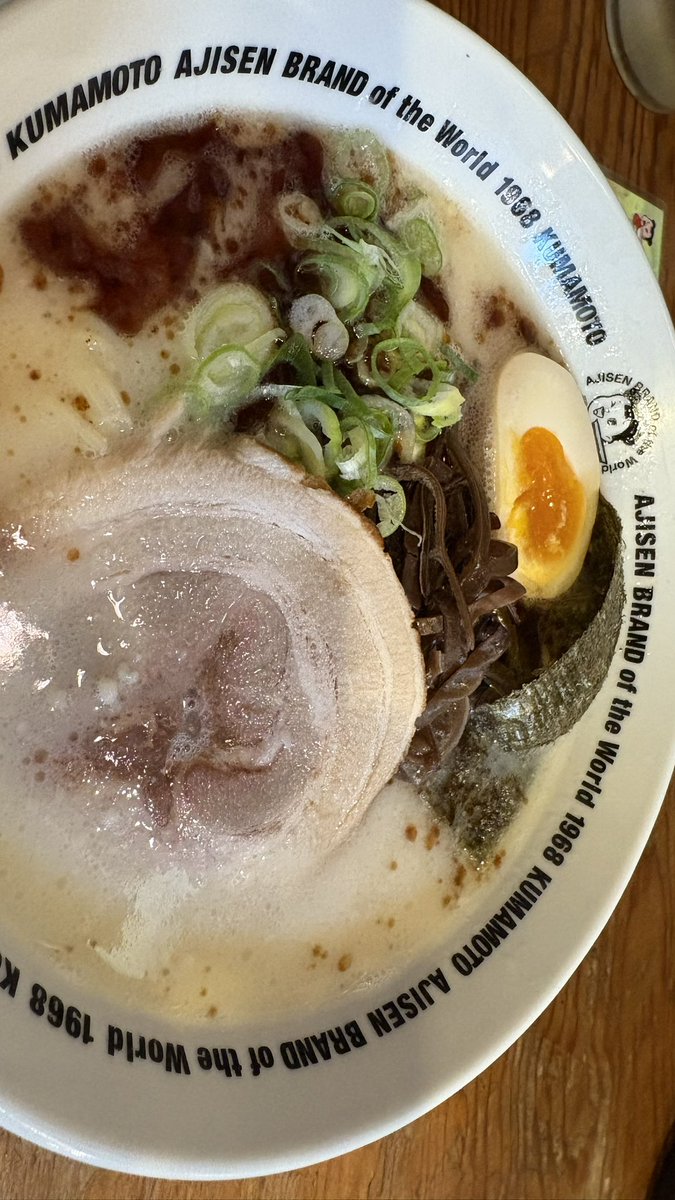 以前、中国でめちゃくちゃ食べてた味千さん。
たまたま見つけて入ったら本店でした。
懐かしい味。やはり、日本の味千さんの方が圧倒的に美味しかった。
今でも中国で頑張ってるのかなあ。。