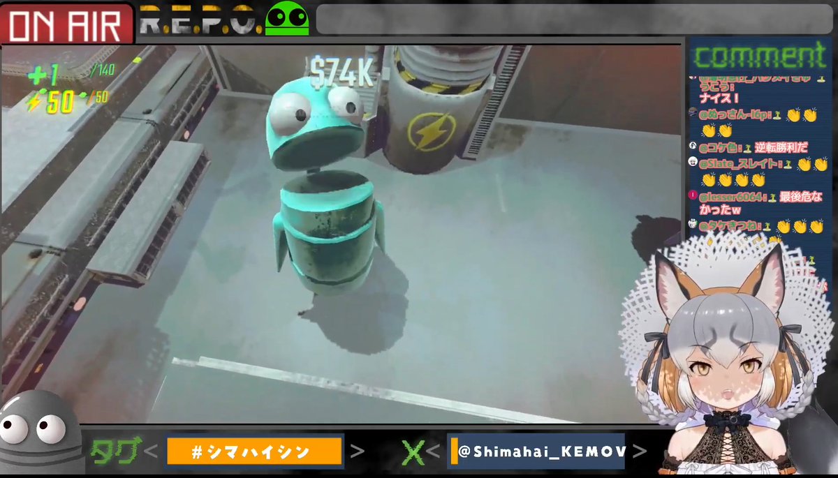 フルパREPO楽しかったああああ✨
見てくれてありがとう👀
レベル8クリアまでいけてすごかった！！！
最近銃器の使い方の慣れてきたゾ！！！！

配信タグ→  #シマハイシン

🏝アーカイブくん🏝
youtube.com/live/_s2cbqlpk…