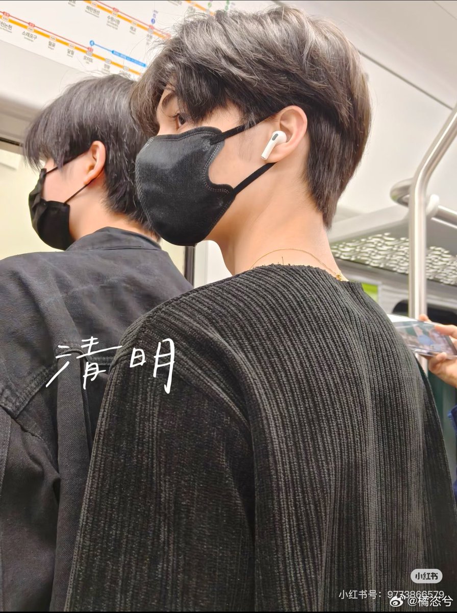 Pequeños chicos 🫳
#타타 #TATA #CHARLIE  #찰리
#SMTR25