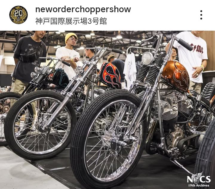 #チョッパー
#ハーレーダビッドソン
#カスタムバイク
唯一無二のチョッパーオンリーショー
神戸
#ニューオーダーチョッパーショー
日曜日🔥
8月３１日
開催🔥🔥🔥
チョッパーに興味の有る方は
是非是非🔥🔥🔥

neworderchoppershow.com