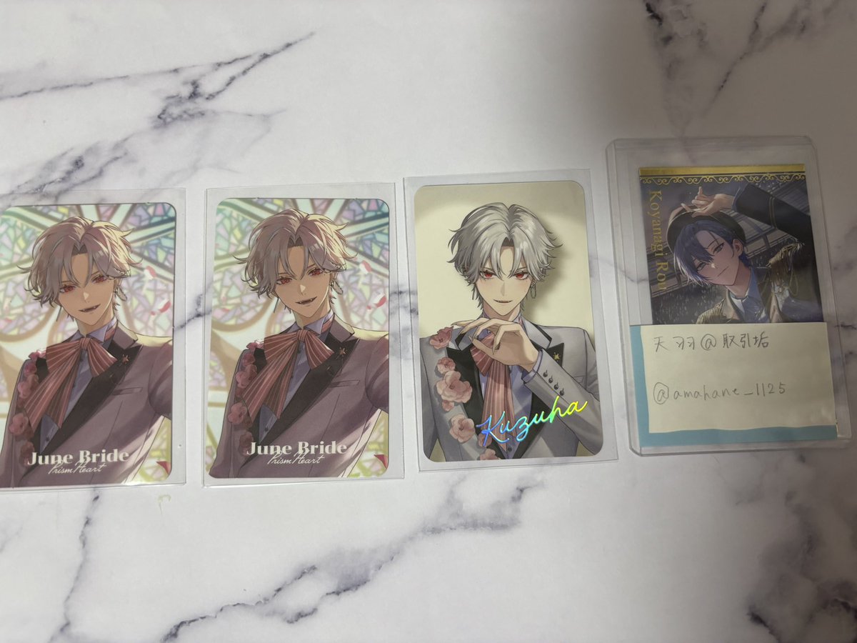 天羽@取引垢 tweet media