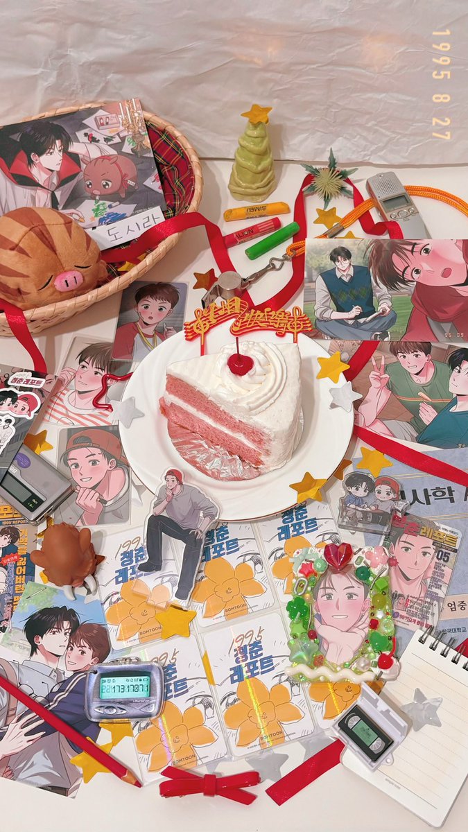 NFS0228's tweet photo. ˗ˋˏ🎂ˎˊ˗ ²⁰²⁵/₀₈₂₇ 🐗 𝗛𝗮𝗽𝗽𝘆 𝗯𝗶𝗿𝘁𝗵𝗱𝗮𝘆ོ
최고의 50kg 수박 멧돼지🌟🍰
맹수 작가님이 대한이를 이 세상에 태어나게 해주셔서 감사합니다🤎
㊗️ 이대한 「❓」번째 생일 축하해🎁
#1995청춘레포트
#해피_바쓰데이_이대한
#멧진데이_보내
#HAPPY_LDH_DAY
@aodtnMS
(1/2) https://t.co/FB1qHEI8Nx