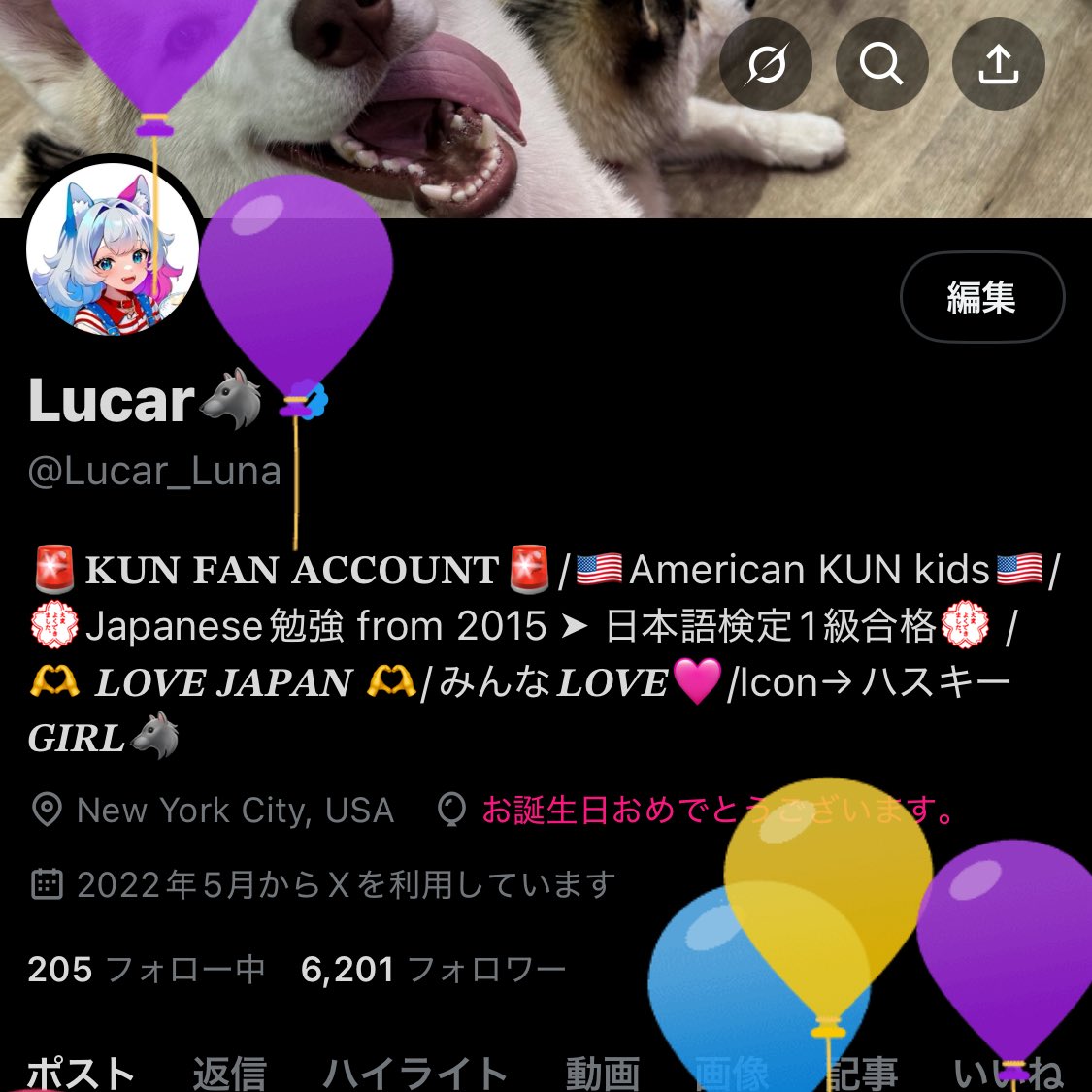 Lucar🐺 tweet media