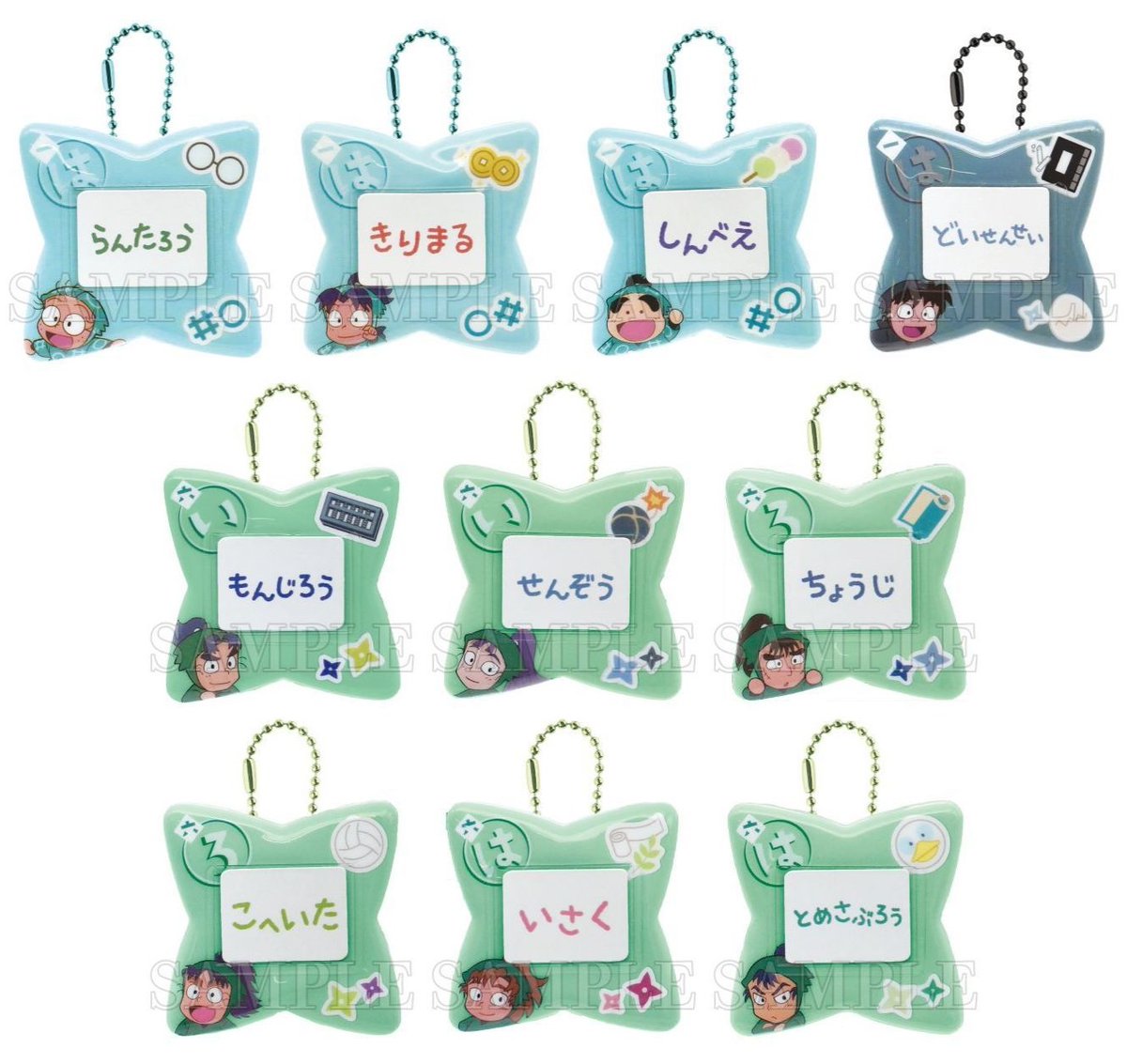 忍たま 専用出品 忍たま乱太郎 キャラ缶stampcollection 2年生セット｜郵便局の