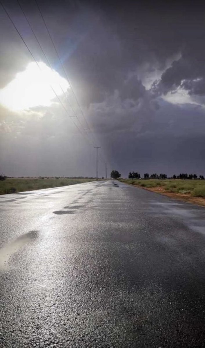 مساء الخير