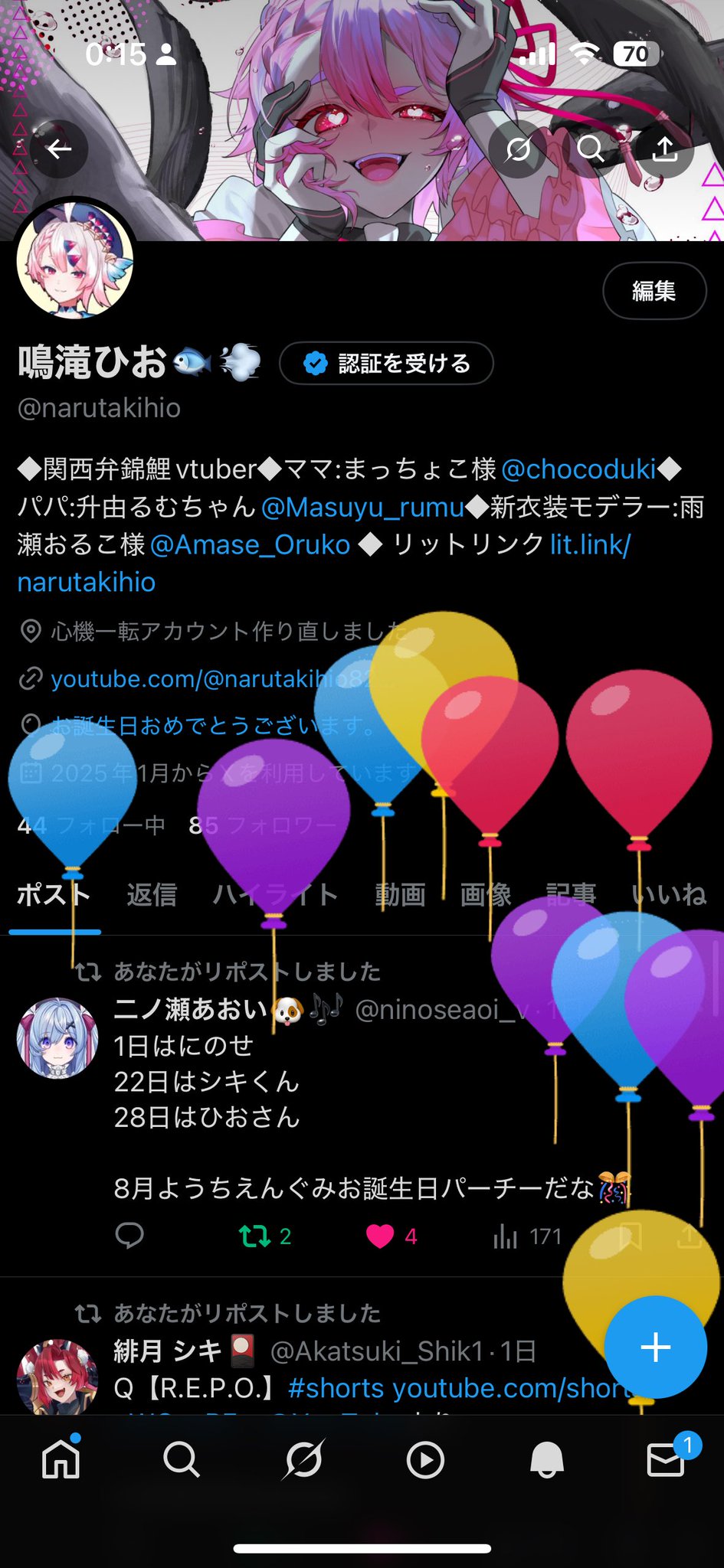 happyです　3点おまとめ hq720.jpg?sqp=-