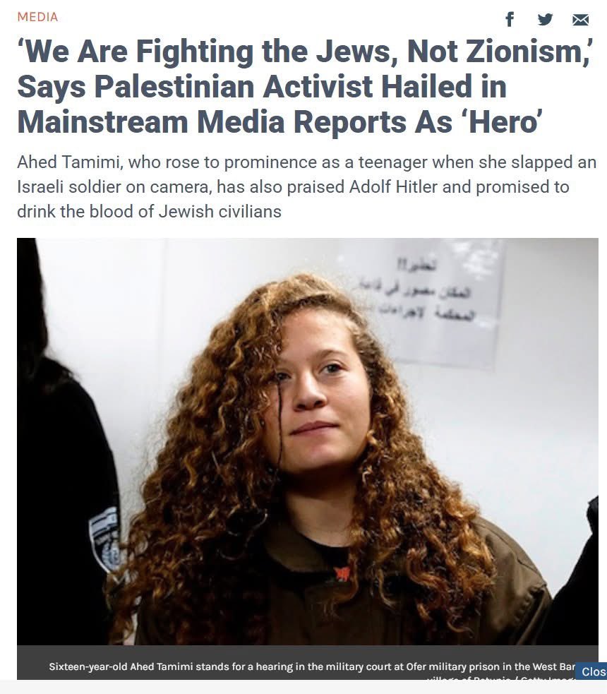 H͏͏͏͏oy, en nuestra sección: No aclares que oscurece 

"Luchamos contra los judíos, no contra el sionismo", afirma una activista palestina aclamada como "heroica" por los principales medios de comunicación.͏͏͏͏͏͏
͏͏