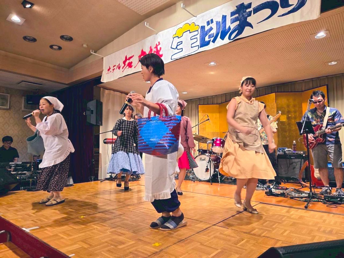 miki_t0214's tweet image. 楽しかったなぁ♩

年下の男の子からの買い物ブギ、
ステージ上で割烹着、エプロンに着替えたのが楽しかった。

あと、なぜか買い物ブギが私だけ何回見てもレミゼ。

#坂戸城
#colorize