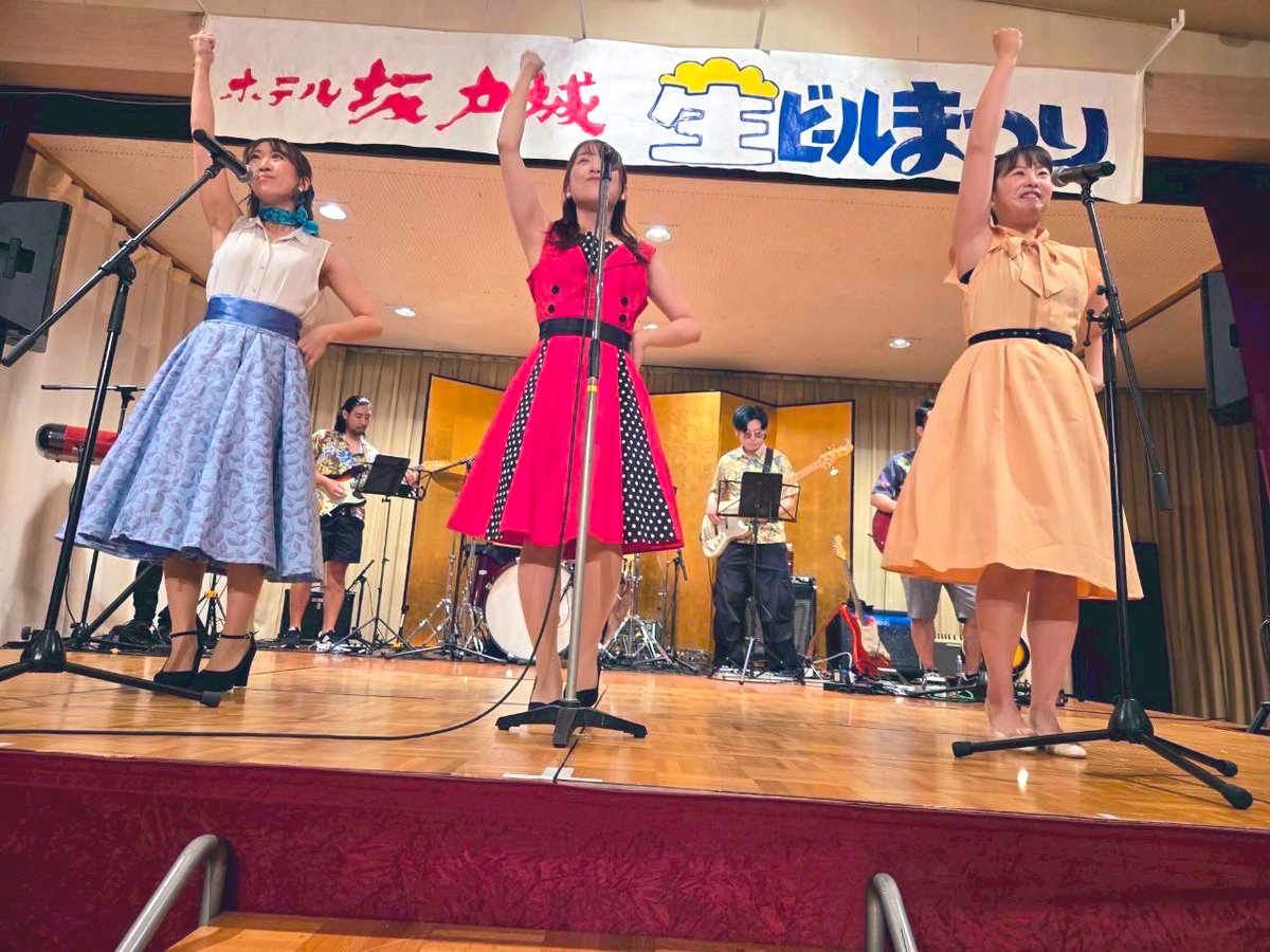 miki_t0214's tweet image. 楽しかったなぁ♩

年下の男の子からの買い物ブギ、
ステージ上で割烹着、エプロンに着替えたのが楽しかった。

あと、なぜか買い物ブギが私だけ何回見てもレミゼ。

#坂戸城
#colorize