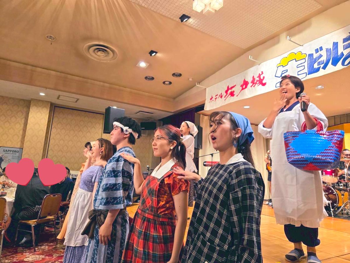 miki_t0214's tweet image. 楽しかったなぁ♩

年下の男の子からの買い物ブギ、
ステージ上で割烹着、エプロンに着替えたのが楽しかった。

あと、なぜか買い物ブギが私だけ何回見てもレミゼ。

#坂戸城
#colorize