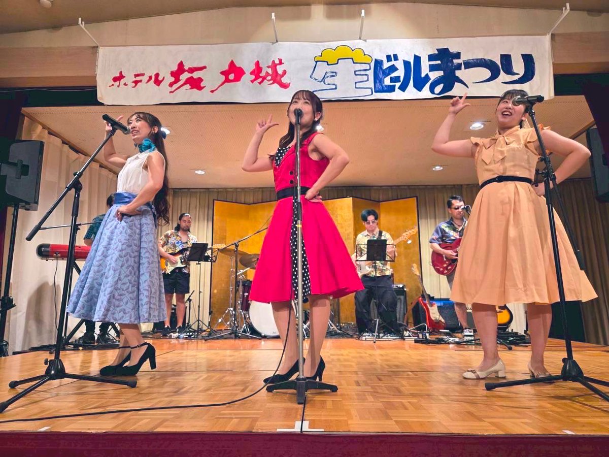 miki_t0214's tweet image. 楽しかったなぁ♩

年下の男の子からの買い物ブギ、
ステージ上で割烹着、エプロンに着替えたのが楽しかった。

あと、なぜか買い物ブギが私だけ何回見てもレミゼ。

#坂戸城
#colorize