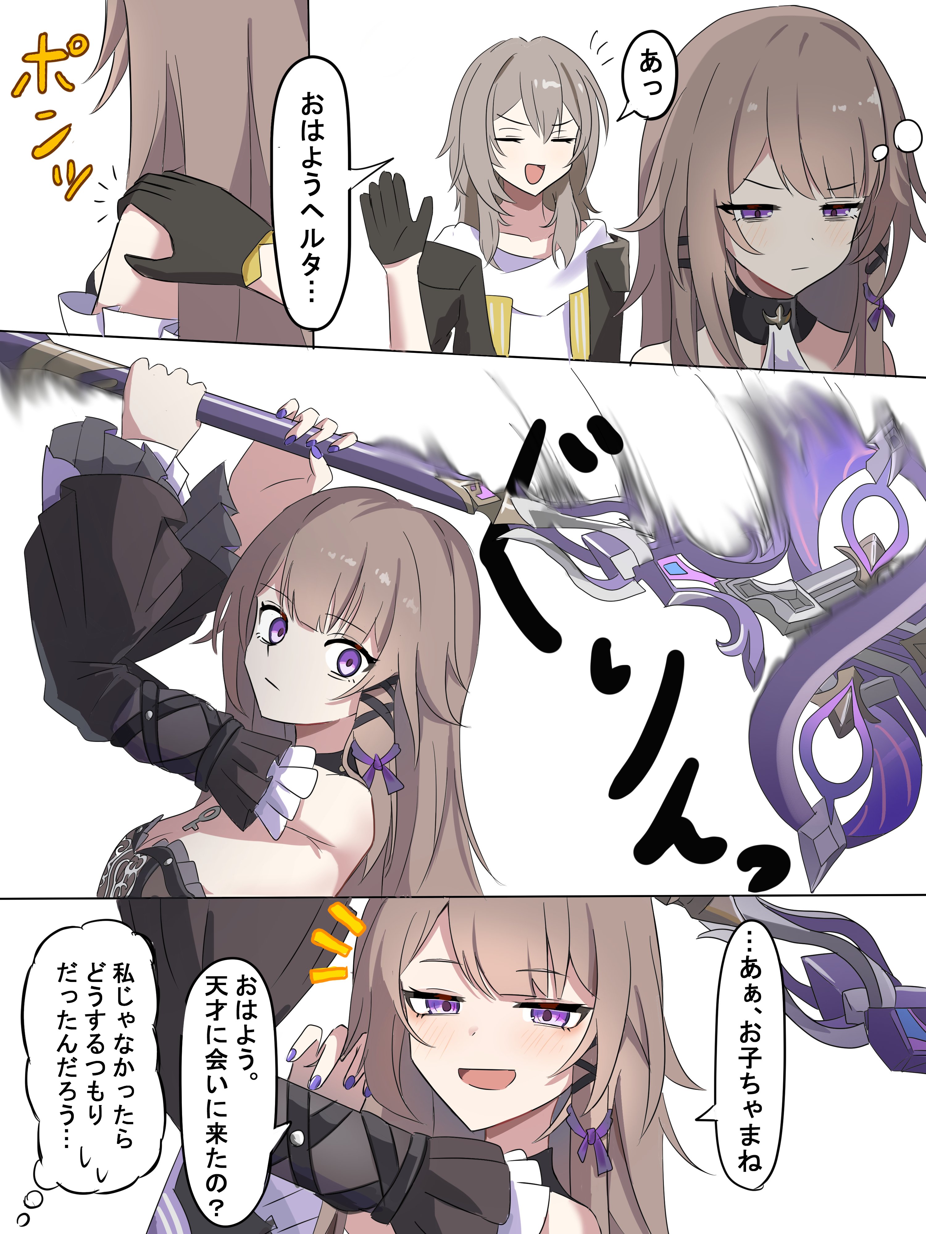 好奇心いっぱいアリス GOOD ADVICE 好奇心いっぱいアリス GOOD ADVICE Amazon.co.jp: アリス心中