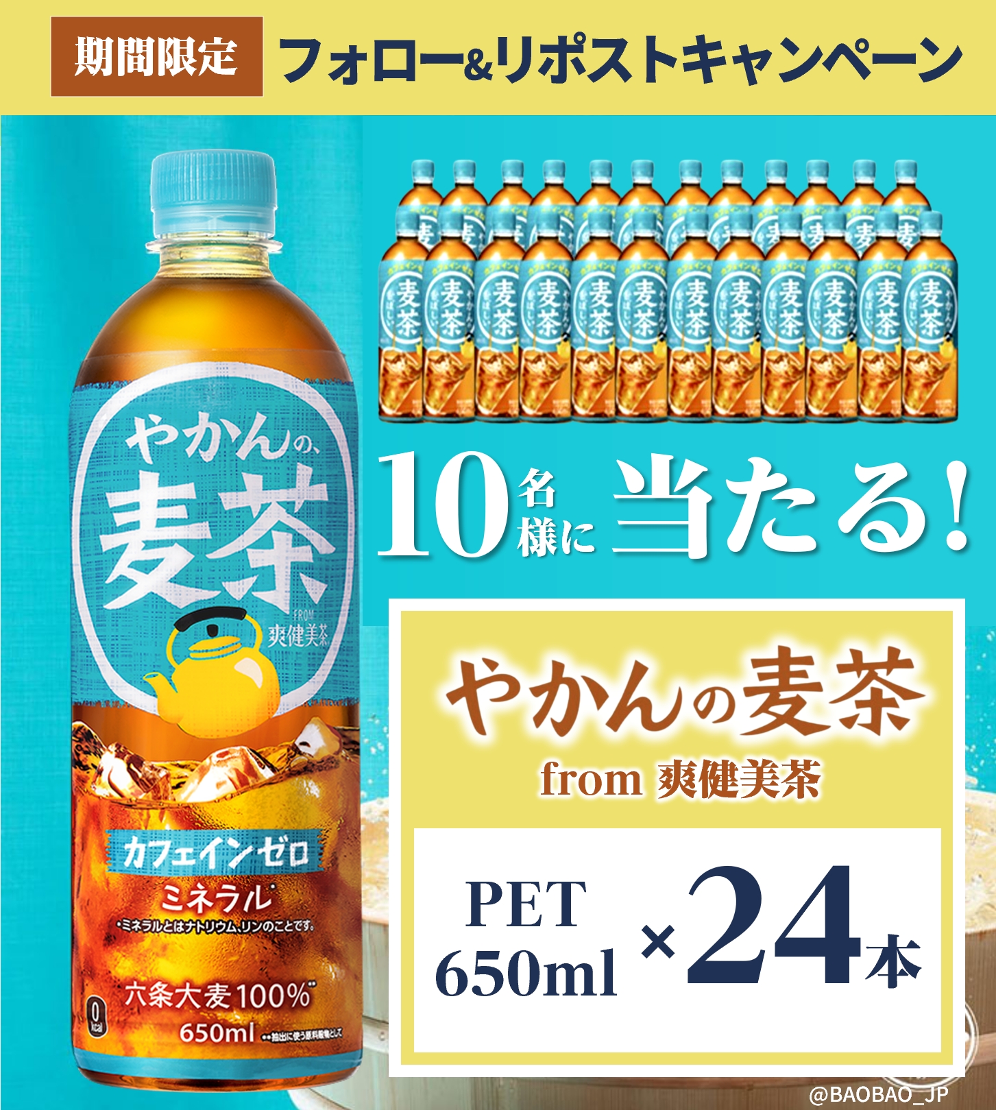 RIKA【フォロー割100円引き♥】 RIKA【フォロー割100円引き♥】 Japan Shop✨フォロー割