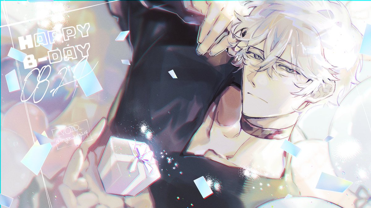 VOID公開NPC⬜ FA

"おめでとうさん."