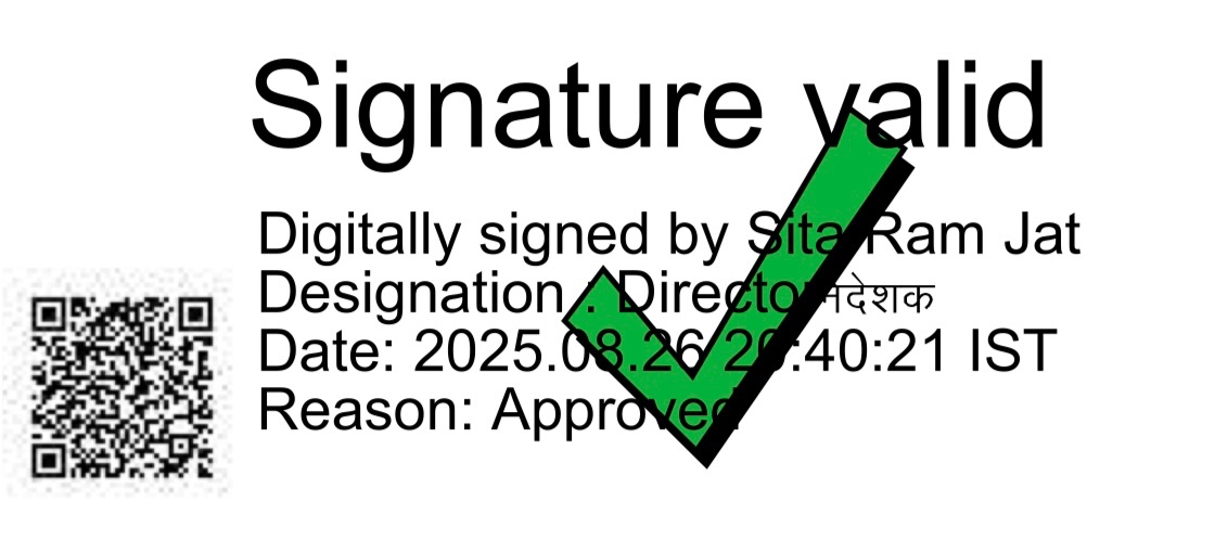 संदेह मत किया करो
सूचना वही देंगे जो सही होगी