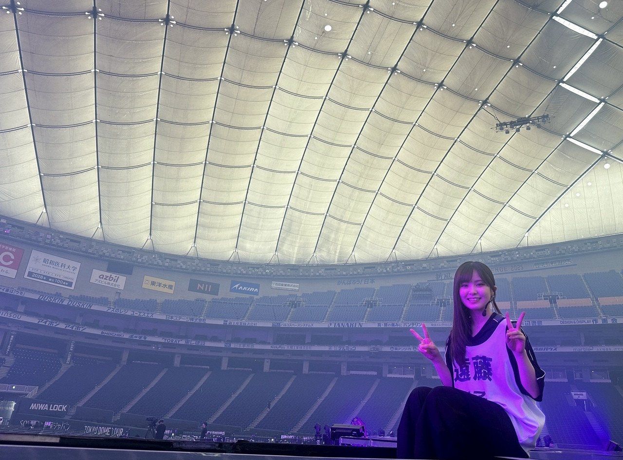 櫻坂46　遠藤理子　東京ドーム ライブ会場撮りおろしプレミアム生写真 櫻坂46 遠藤理子 東京ドーム ライブ会場撮りおろしプレミアム生