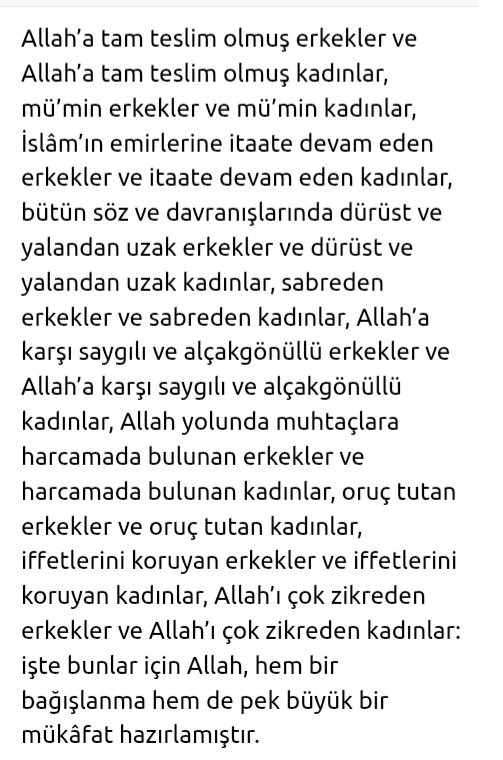 WakeUp****