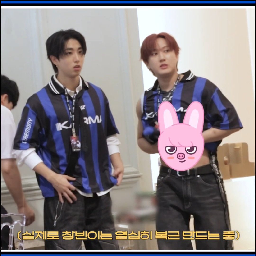 호에에에 창빈이 드뎌 복근 공개?!!!