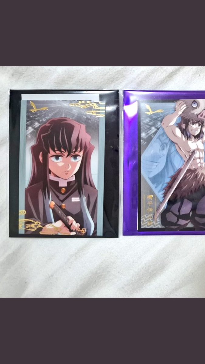 鬼滅の刃　劇場版　映画　描き下ろしイラスト　ランダム チケット風カード　フォトカード　カード 交換

譲) ランダムフォトカードA 無一郎、行冥、
       ランダムフォトカードB  小芭内、伊之助、

求) ランダムフォトカードB 義勇、無一郎