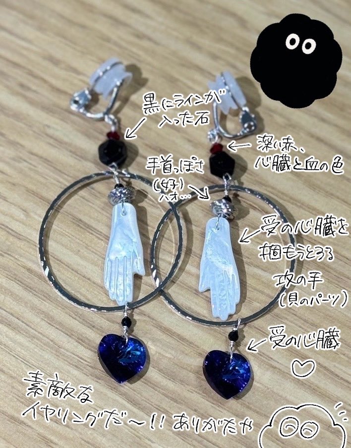 ほゆ tweet media