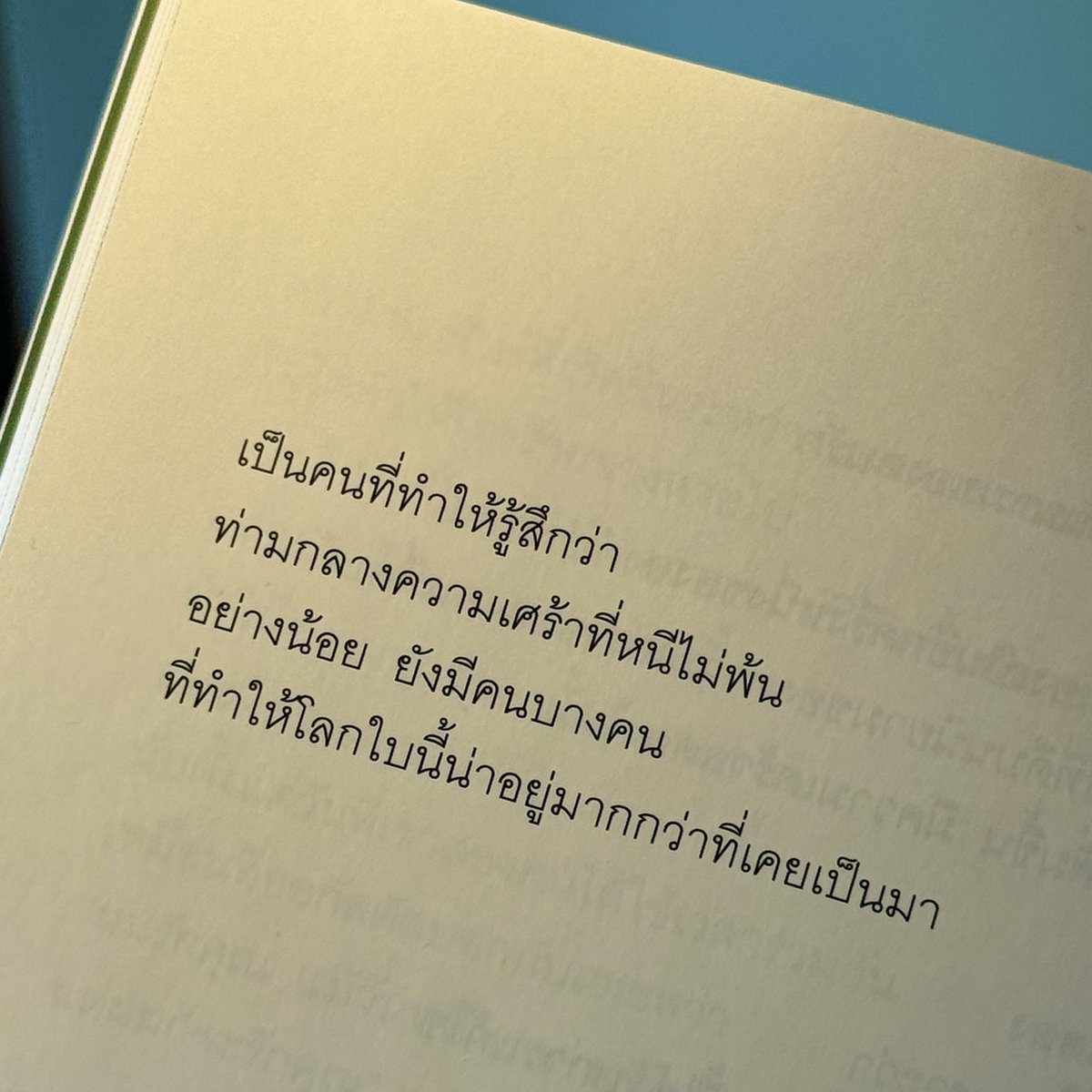 mars. (@yoxrgravity) on Twitter photo 