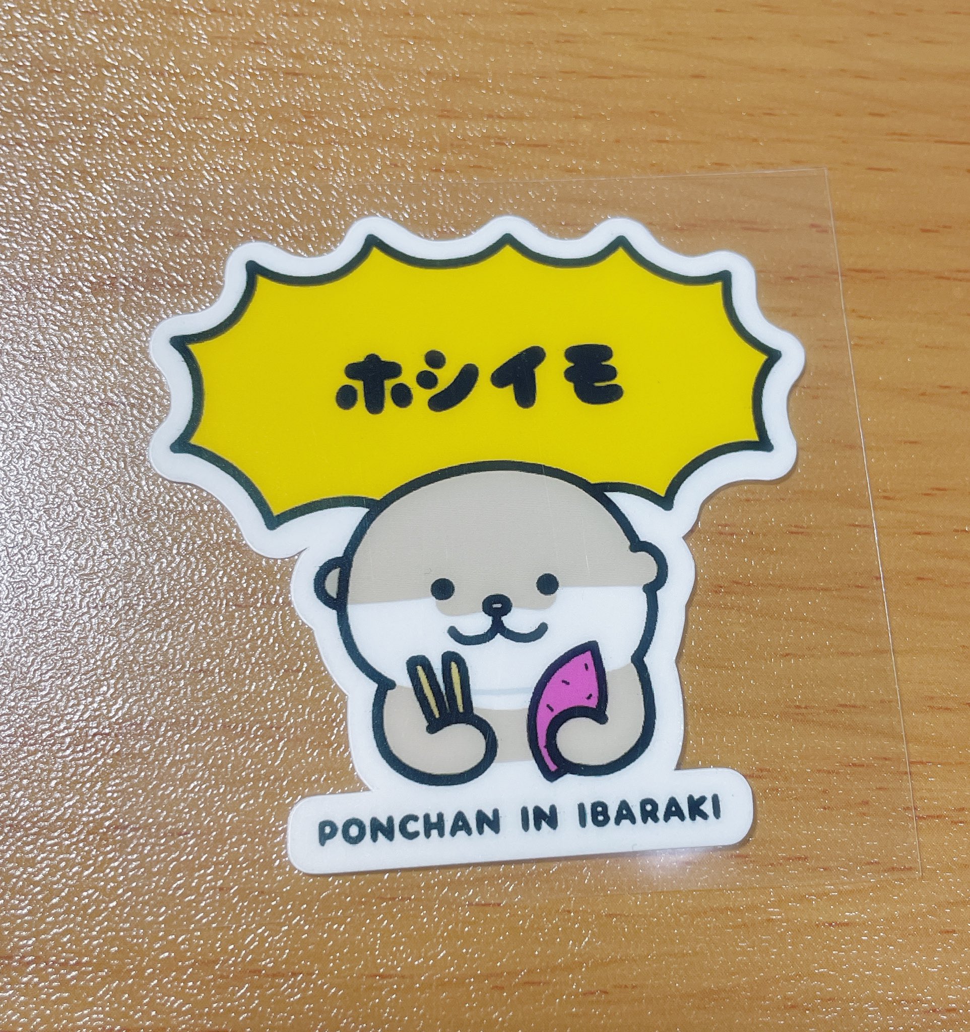 年末SALE☆人物ステッカー まとめ売り  大量 650枚以上♡ Amazon.co.jp: ozykix rapmade ラップリマンステッカー 50CENT