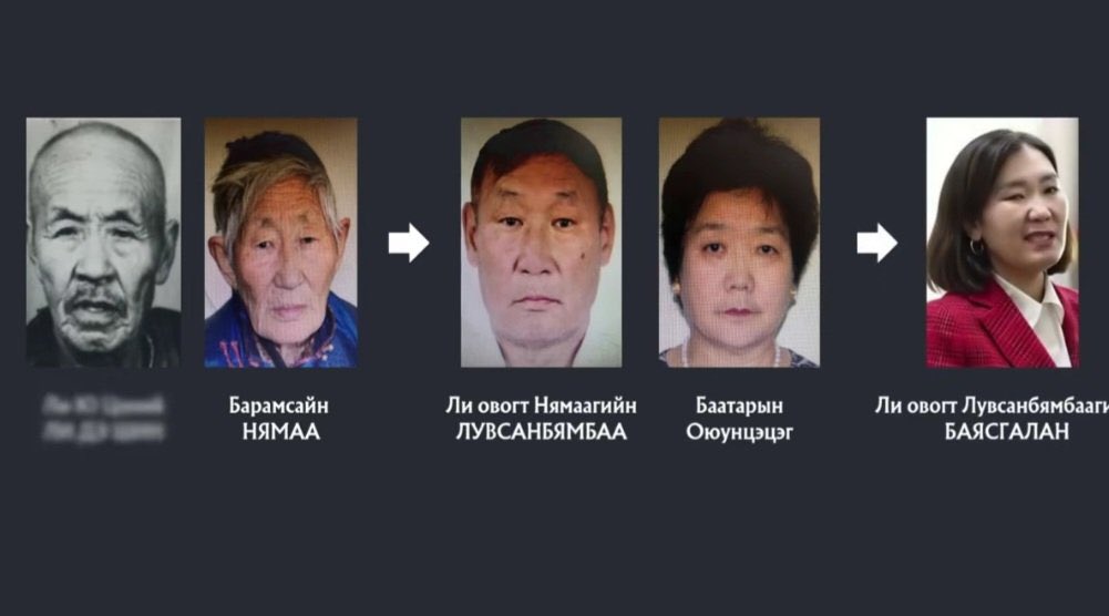 Өөрөө олон ч хүнийг хятад хужаа болгон гүтгэж зовоож байсан, одоо өөрт нь кармаа нь иржээ..